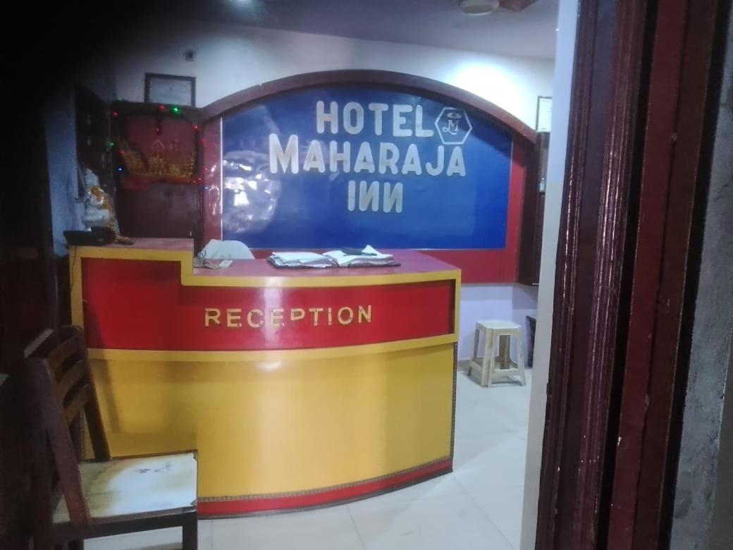 Hotel Maharaja Inn By Wb Inn Kanpur Extérieur photo